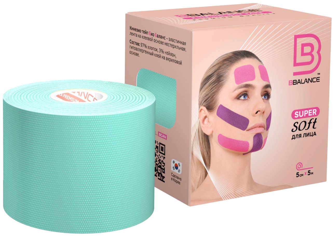 y-z-i-in-teyp-bb-super-soft-5-cm-5-m-pamuk-nane